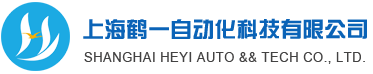 上海鹤一自动化科技